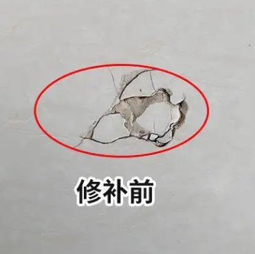 巴里坤哈萨克瓷砖空鼓维修公司分享瓷砖防水涂料过厚或表面过于光滑，可能会产生的问题。